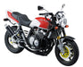 Aoshima 1/12 Honda CB400 Super Four 1992 Model Kit- Japan Figure Store - #1 Bring To You The Best Japanese Goods