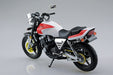 Aoshima 1/12 Honda CB400 Super Four 1992 Model Kit- Japan Figure Store - #1 Bring To You The Best Japanese Goods