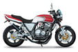 Aoshima 1/12 Honda CB400 Super Four 1992 Model Kit- Japan Figure Store - #1 Bring To You The Best Japanese Goods