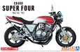 Aoshima 1/12 Honda CB400 Super Four 1992 Model Kit- Japan Figure Store - #1 Bring To You The Best Japanese Goods