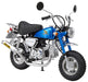 Aoshima 1/12 Honda Z50J Monkey '78 Model- Japan Figure Store - #1 Bring To You The Best Japanese Goods