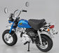 Aoshima 1/12 Honda Z50J Monkey '78 Model- Japan Figure Store - #1 Bring To You The Best Japanese Goods