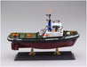 Aoshima 1/200 Tugboat Schmidt Nederland Model- Japan Figure Store - #1 Bring To You The Best Japanese Goods
