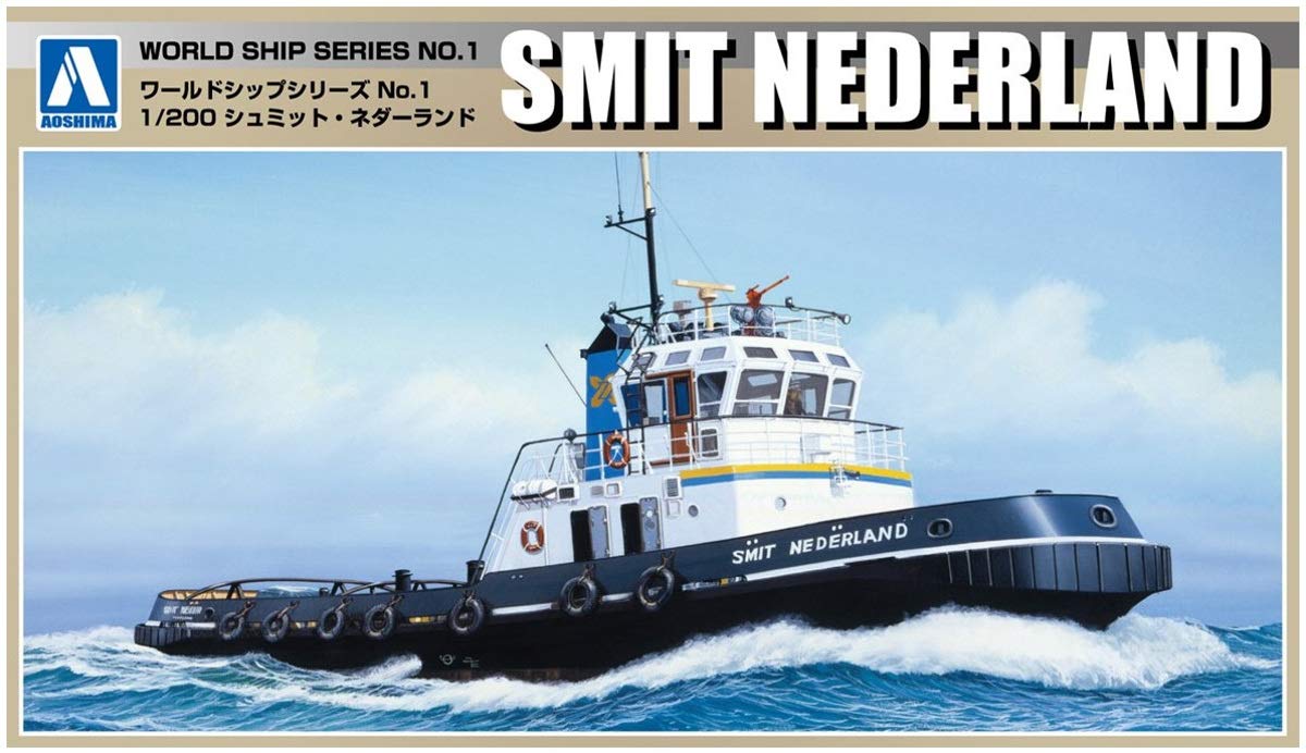Aoshima 1/200 Tugboat Schmidt Nederland Model- Japan Figure Store - #1 Bring To You The Best Japanese Goods