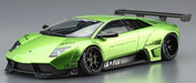 Aoshima 1/24 Lb Works Lamborghini Murcielago Model- Japan Figure Store - #1 Bring To You The Best Japanese Goods