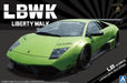 Aoshima 1/24 Lb Works Lamborghini Murcielago Model- Japan Figure Store - #1 Bring To You The Best Japanese Goods