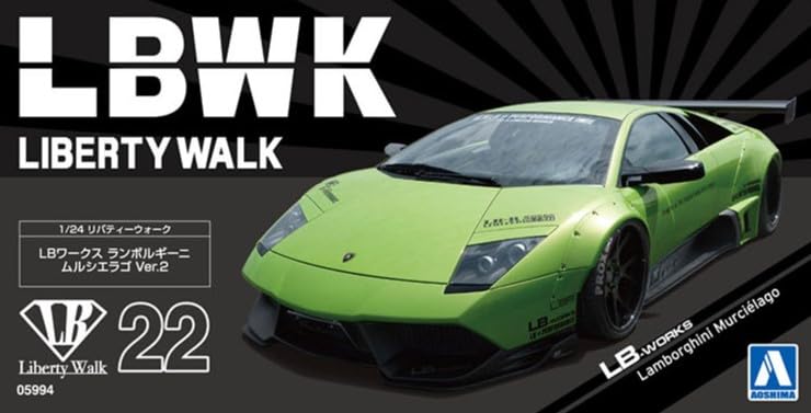 Aoshima 1/24 Lb Works Lamborghini Murcielago Model- Japan Figure Store - #1 Bring To You The Best Japanese Goods