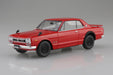 Aoshima 1/24 Snap Car Skyline GT-R 1970 Red Model- Japan Figure Store - #1 Bring To You The Best Japanese Goods
