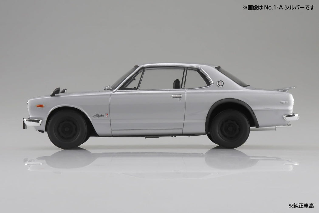 Aoshima 1/24 Rakupla Snap Car 1971 Skyline GT-R Model- Japan Figure Store - #1 Bring To You The Best Japanese Goods