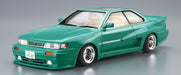 Aoshima 1/24 Nissan F31 Leopard Model Molded in Color- Japan Figure Store - #1 Bring To You The Best Japanese Goods