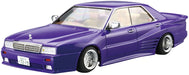 Aoshima 1/24 Nissan Y31 Cima Model Molded In Color- Japan Figure Store - #1 Bring To You The Best Japanese Goods