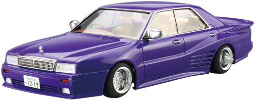 Aoshima 1/24 Nissan Y31 Cima Model Molded In Color- Japan Figure Store - #1 Bring To You The Best Japanese Goods