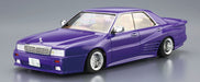 Aoshima 1/24 Nissan Y31 Cima Model Molded In Color- Japan Figure Store - #1 Bring To You The Best Japanese Goods