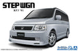 Aoshima 1/24 Honda RF3 Stepwagon Modulo '01 Plastic Model- Japan Figure Store - #1 Bring To You The Best Japanese Goods