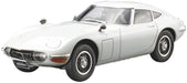 Aoshima 1/24 Toyota MF10 2000GT 1969 Model Kit- Japan Figure Store - #1 Bring To You The Best Japanese Goods
