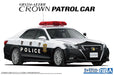 Aoshima 1/24 Toyota Crown Patrol Car Model '16- Japan Figure Store - #1 Bring To You The Best Japanese Goods