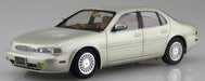 Aoshima 1/24 Nissan Leopard J. Ferry '92 Model Kit- Japan Figure Store - #1 Bring To You The Best Japanese Goods