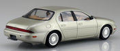 Aoshima 1/24 Nissan Leopard J. Ferry '92 Model Kit- Japan Figure Store - #1 Bring To You The Best Japanese Goods