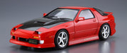Aoshima 1/24 Mazda Bn Sports Fc3S Rx-7 '89 Model- Japan Figure Store - #1 Bring To You The Best Japanese Goods