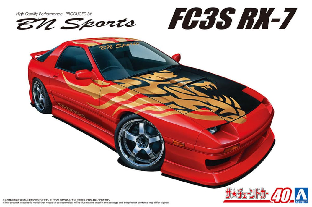 Aoshima 1/24 Mazda Bn Sports Fc3S Rx-7 '89 Model- Japan Figure Store - #1 Bring To You The Best Japanese Goods