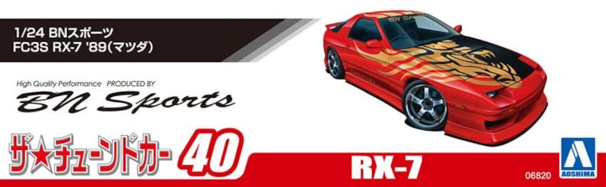 Aoshima 1/24 Mazda Bn Sports Fc3S Rx-7 '89 Model- Japan Figure Store - #1 Bring To You The Best Japanese Goods
