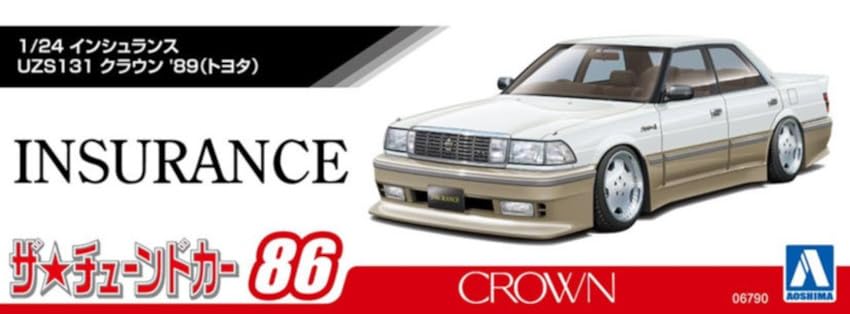 Aoshima 1/24 Tuned Car Series Toyota Crown 1989 Plastic Model- Japan Figure Store - #1 Bring To You The Best Japanese Goods
