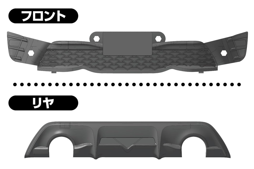 Aoshima 1/32 Toyota 86 Orange Metallic Snap Kit Pre-Colored Model