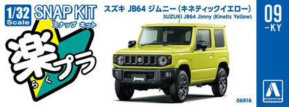 Aoshima 1/32 Suzuki JB64 Jimny Yellow Snap Kit by Bunka Kyozai