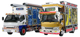 Aoshima 1/32 Decotora Fujin Raijin Plastic Model- Japan Figure Store - #1 Bring To You The Best Japanese Goods