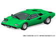Aoshima 1/32 Snap Kit Lamborghini Countach LP400 Green Model - Qingdao Cultural- Japan Figure Store - #1 Bring To You The Best Japanese Goods