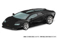 Aoshima 1/32 Lamborghini Countach Lpi 800-4 Model- Japan Figure Store - #1 Bring To You The Best Japanese Goods