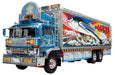 Aoshima 1/32 Truck Yaro No.2 Ichibanboshi Model Kit- Japan Figure Store - #1 Bring To You The Best Japanese Goods