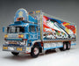 Aoshima 1/32 Truck Yaro No.2 Ichibanboshi Model Kit- Japan Figure Store - #1 Bring To You The Best Japanese Goods