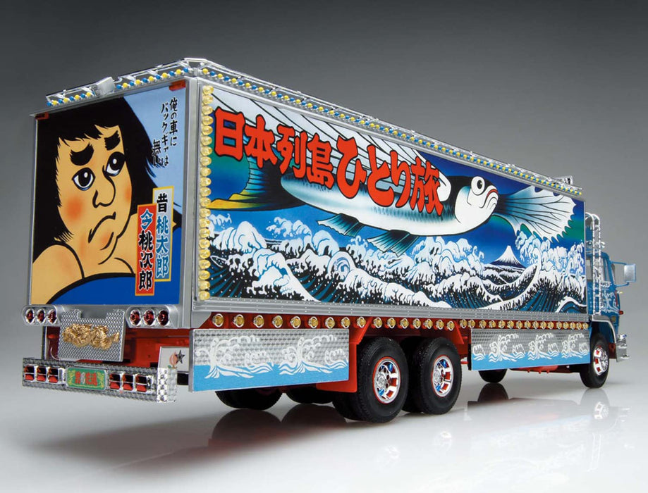 Aoshima 1/32 Truck Yaro No.2 Ichibanboshi Model Kit- Japan Figure Store - #1 Bring To You The Best Japanese Goods