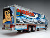 Aoshima 1/32 Truck Yaro No.2 Ichibanboshi Model Kit- Japan Figure Store - #1 Bring To You The Best Japanese Goods