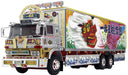 Aoshima 1/32 Truck Yaro Series No.5 Plastic Model- Japan Figure Store - #1 Bring To You The Best Japanese Goods