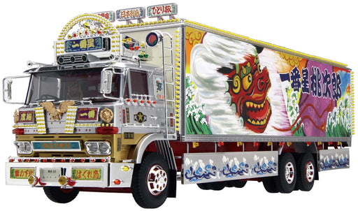 Aoshima 1/32 Truck Yaro Series No.5 Plastic Model- Japan Figure Store - #1 Bring To You The Best Japanese Goods