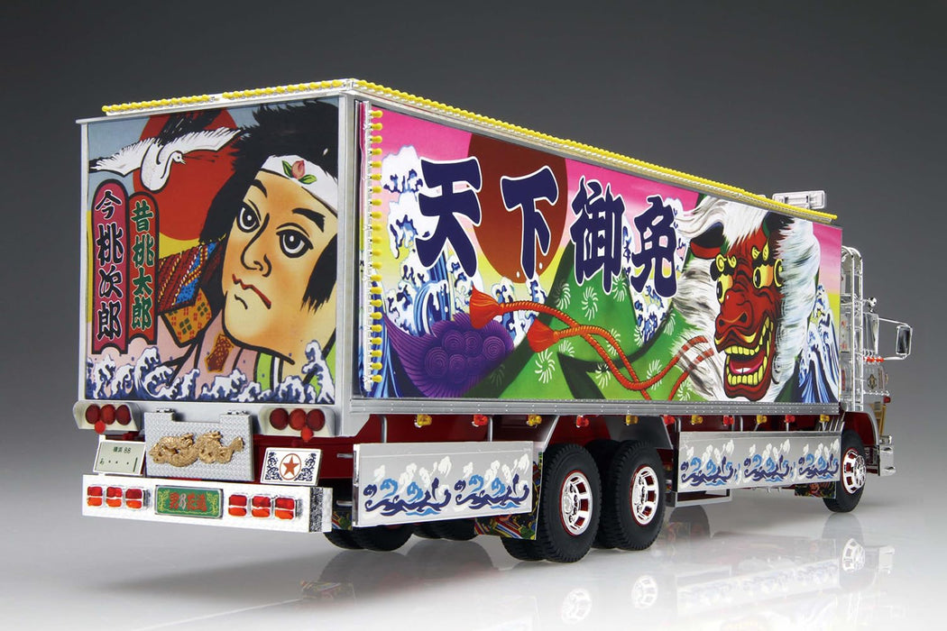 Aoshima 1/32 Truck Yaro Series No.5 Plastic Model- Japan Figure Store - #1 Bring To You The Best Japanese Goods