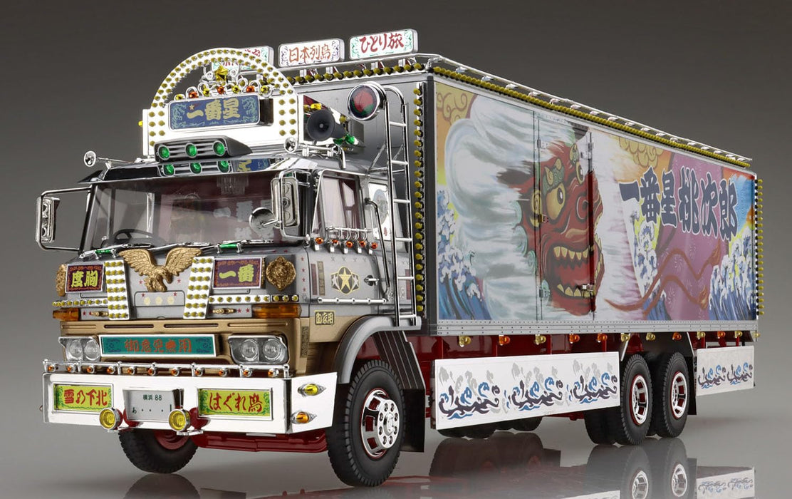 Aoshima 1/32 Truck Yaro Series No.5 Plastic Model- Japan Figure Store - #1 Bring To You The Best Japanese Goods