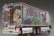 Aoshima 1/32 Truck Yaro Series No.5 Plastic Model- Japan Figure Store - #1 Bring To You The Best Japanese Goods