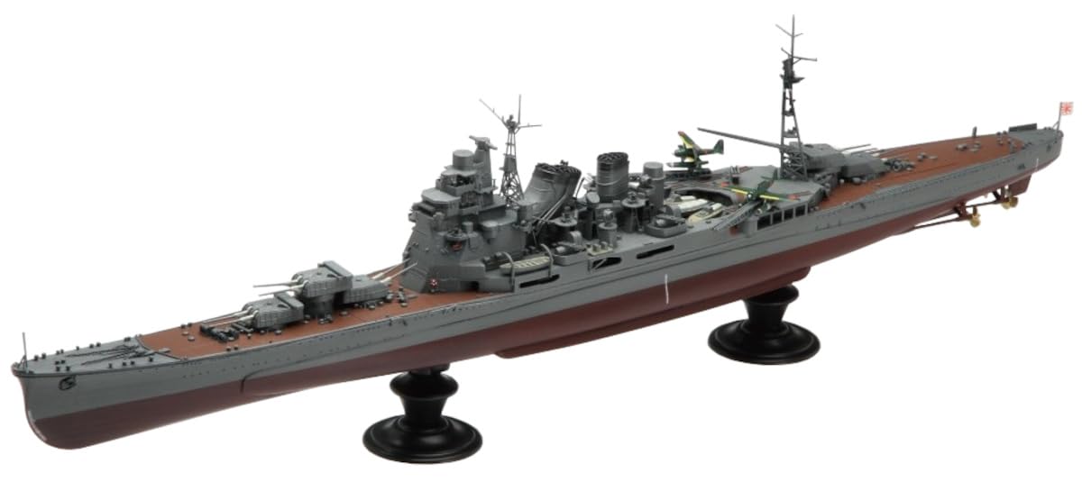 Aoshima 1/350 Japanese Navy Cruiser Takao 1942 Model- Japan Figure Store - #1 Bring To You The Best Japanese Goods