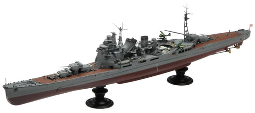 Aoshima 1/350 Japanese Navy Cruiser Takao 1942 Model- Japan Figure Store - #1 Bring To You The Best Japanese Goods