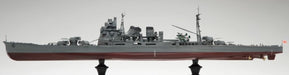 Aoshima 1/350 Japanese Navy Cruiser Takao 1942 Model- Japan Figure Store - #1 Bring To You The Best Japanese Goods