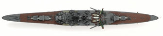 Aoshima 1/350 Japanese Navy Cruiser Takao 1942 Model- Japan Figure Store - #1 Bring To You The Best Japanese Goods