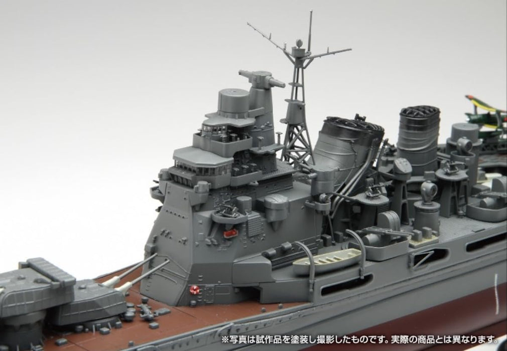 Aoshima 1/350 Japanese Navy Cruiser Takao 1942 Model- Japan Figure Store - #1 Bring To You The Best Japanese Goods