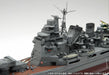 Aoshima 1/350 Japanese Navy Cruiser Takao 1942 Model- Japan Figure Store - #1 Bring To You The Best Japanese Goods