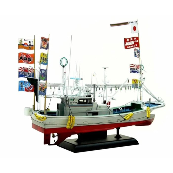 Aoshima 1/64 Fishing Boat Model Gyofukumaru- Japan Figure Store - #1 Bring To You The Best Japanese Goods