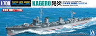 Aoshima 1/700 Japanese Navy Destroyer Kagero Model- Japan Figure Store - #1 Bring To You The Best Japanese Goods