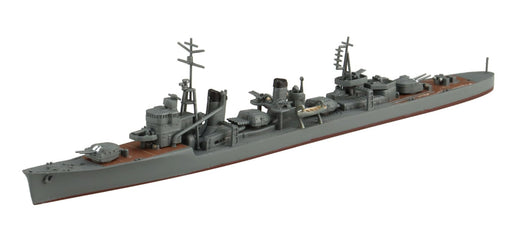 Aoshima 1/700 Waterline Japanese Navy Destroyer Yukikaze Model- Japan Figure Store - #1 Bring To You The Best Japanese Goods