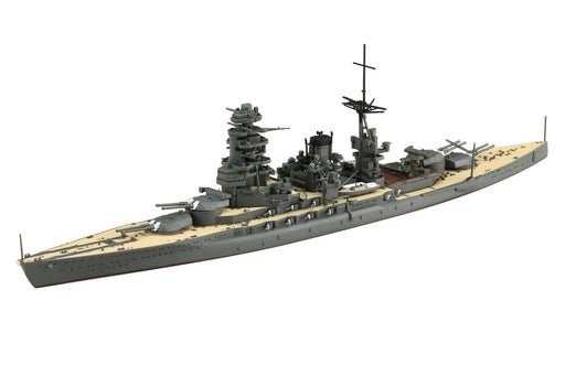 Aoshima 1/700 Japanese Navy Battleship Nagato Model- Japan Figure Store - #1 Bring To You The Best Japanese Goods